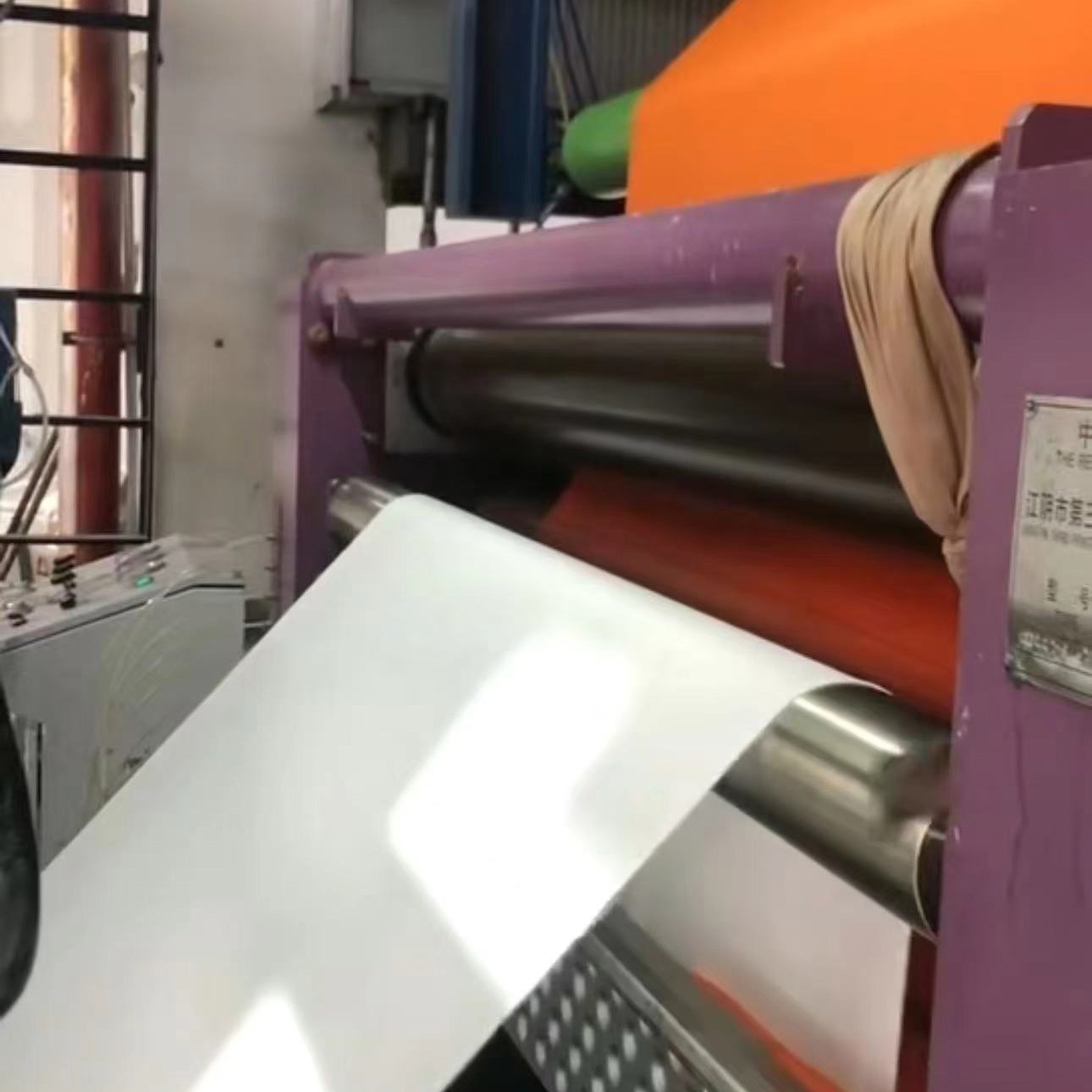 Fabric dyeing