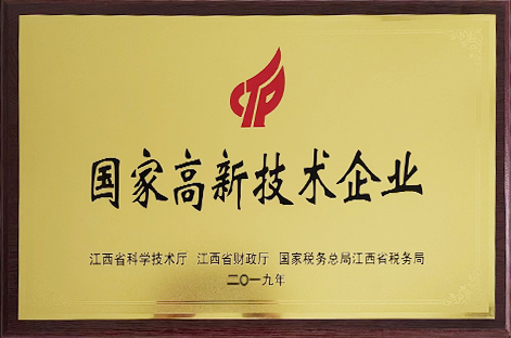 紗線染色