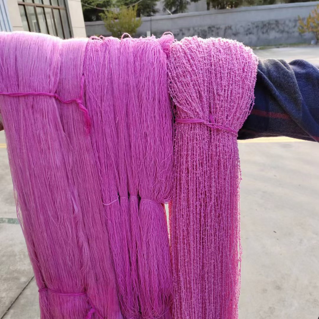 紗線染色