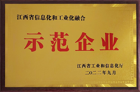 紗線染色
