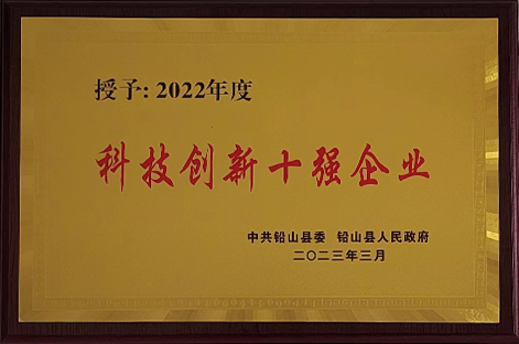 紗線染色