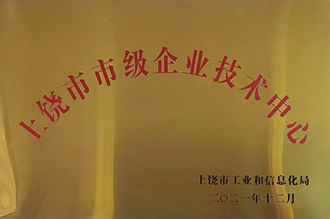紗線染色